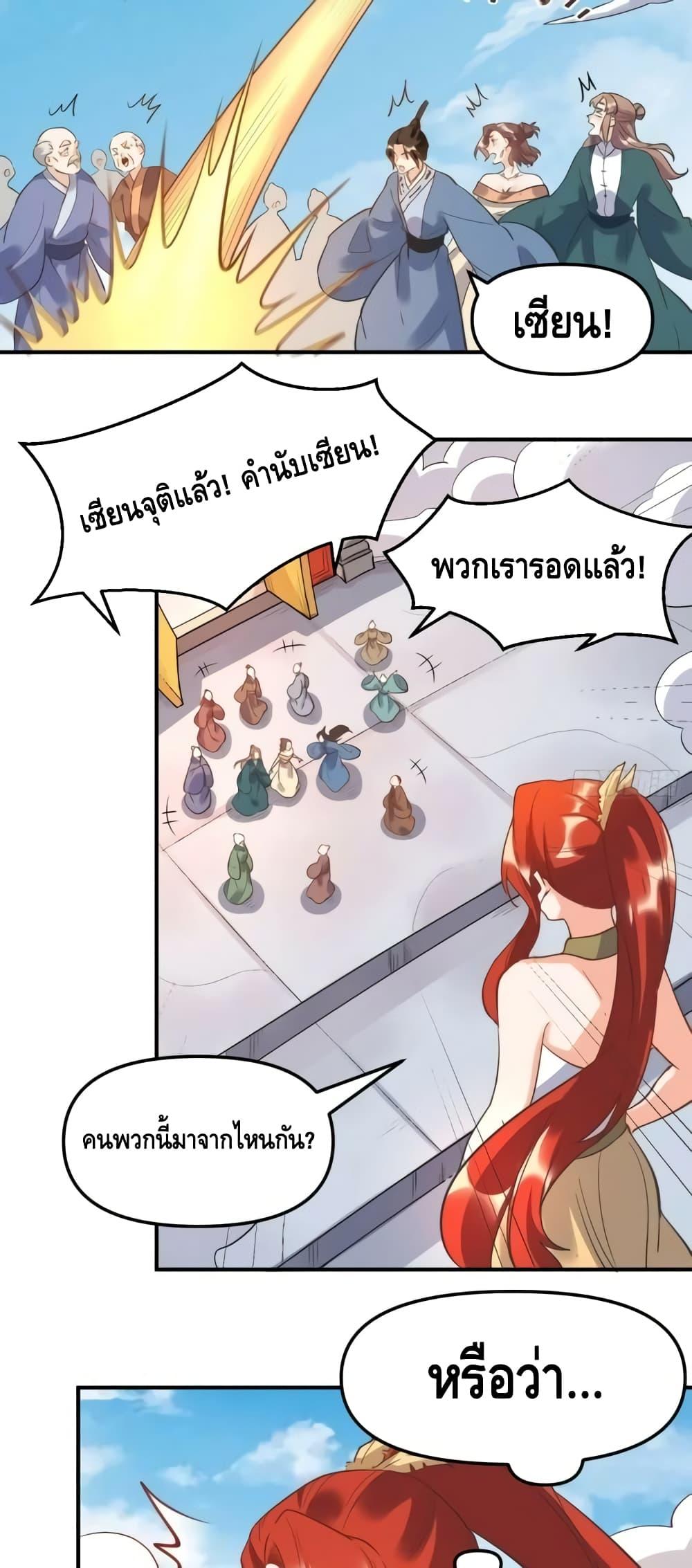 Manga-lc-com อ่านมังงะ อ่านการ์ตูน ออนไลน์ ฟรี ItTurnsOutTh ตอนที่ 1 2 3 4 5 6 7 8 9 10 11 12 13 14 ฟรี ไม่มีโฆษณา Manga-lc - อ่าน มังงะ อ่าน การ์ตูน ออนไลน์ อ่านมังงะ ฟรี