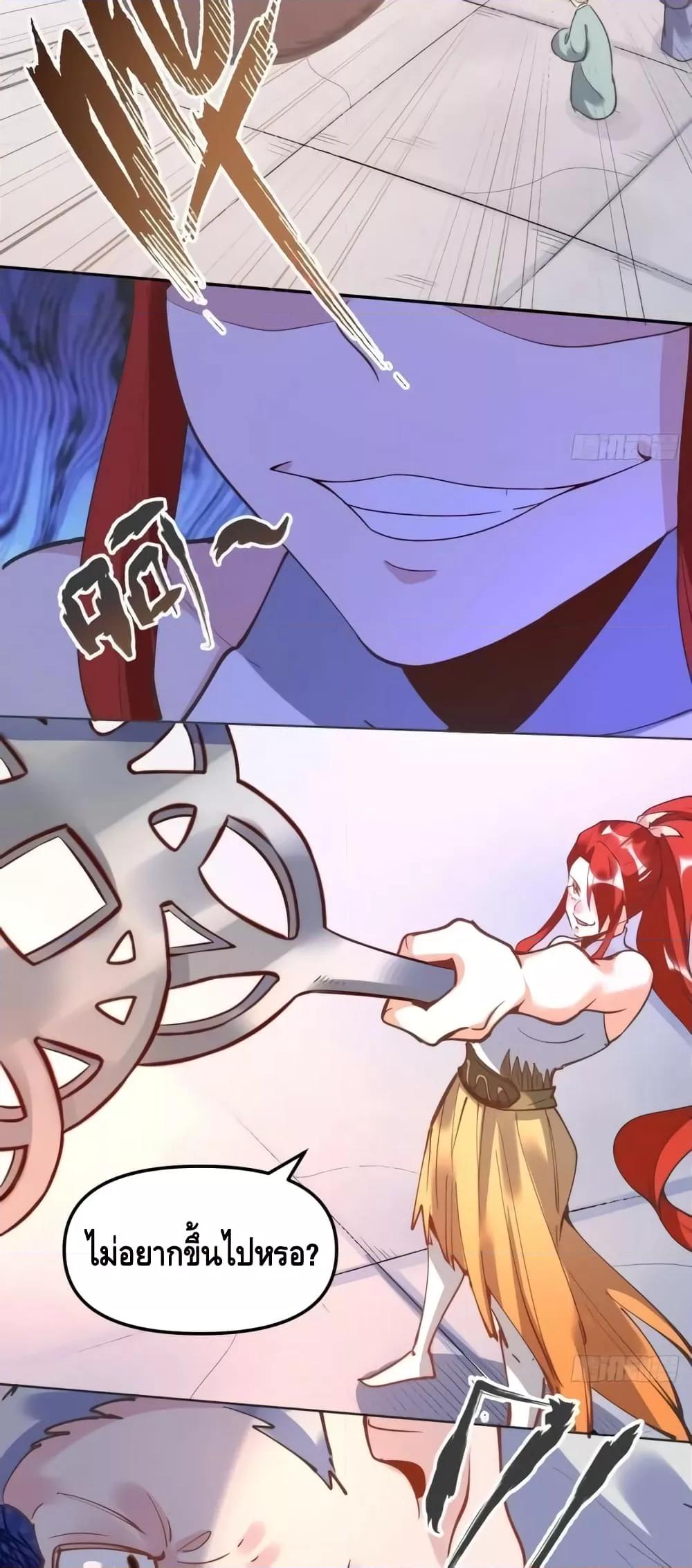 Manga-lc-com อ่านมังงะ อ่านการ์ตูน ออนไลน์ ฟรี ItTurnsOutTh ตอนที่ 1 2 3 4 5 6 7 8 9 10 11 12 13 14 ฟรี ไม่มีโฆษณา Manga-lc - อ่าน มังงะ อ่าน การ์ตูน ออนไลน์ อ่านมังงะ ฟรี