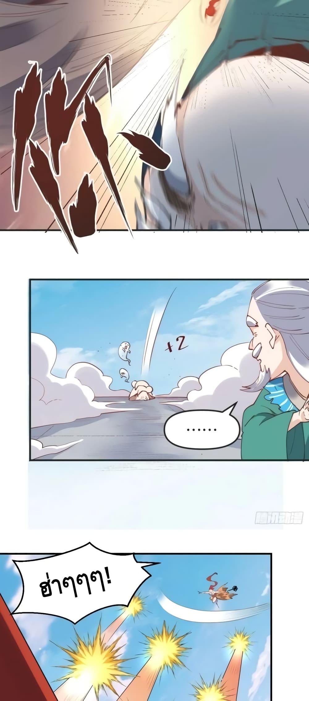 Manga-lc-com อ่านมังงะ อ่านการ์ตูน ออนไลน์ ฟรี ItTurnsOutTh ตอนที่ 1 2 3 4 5 6 7 8 9 10 11 12 13 14 ฟรี ไม่มีโฆษณา Manga-lc - อ่าน มังงะ อ่าน การ์ตูน ออนไลน์ อ่านมังงะ ฟรี