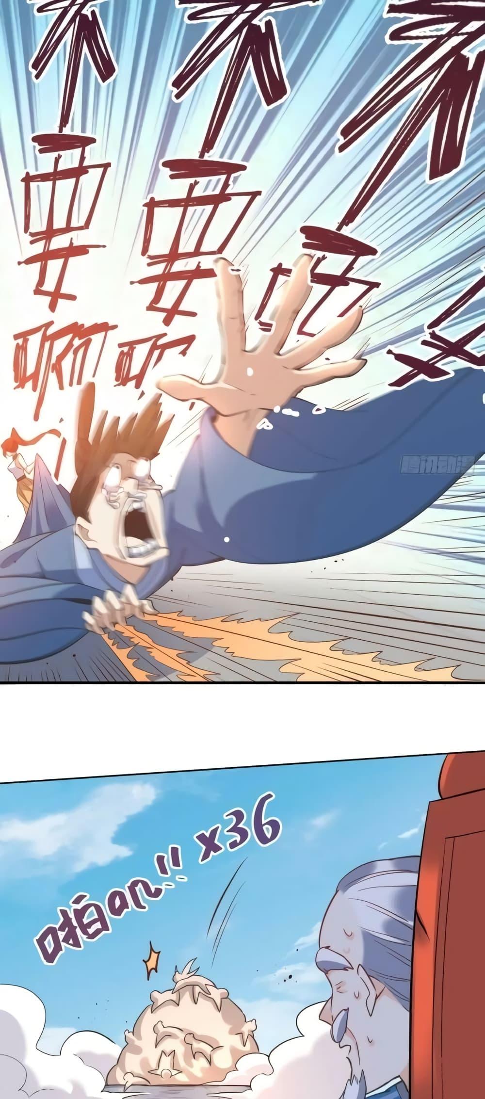 Manga-lc-com อ่านมังงะ อ่านการ์ตูน ออนไลน์ ฟรี ItTurnsOutTh ตอนที่ 1 2 3 4 5 6 7 8 9 10 11 12 13 14 ฟรี ไม่มีโฆษณา Manga-lc - อ่าน มังงะ อ่าน การ์ตูน ออนไลน์ อ่านมังงะ ฟรี