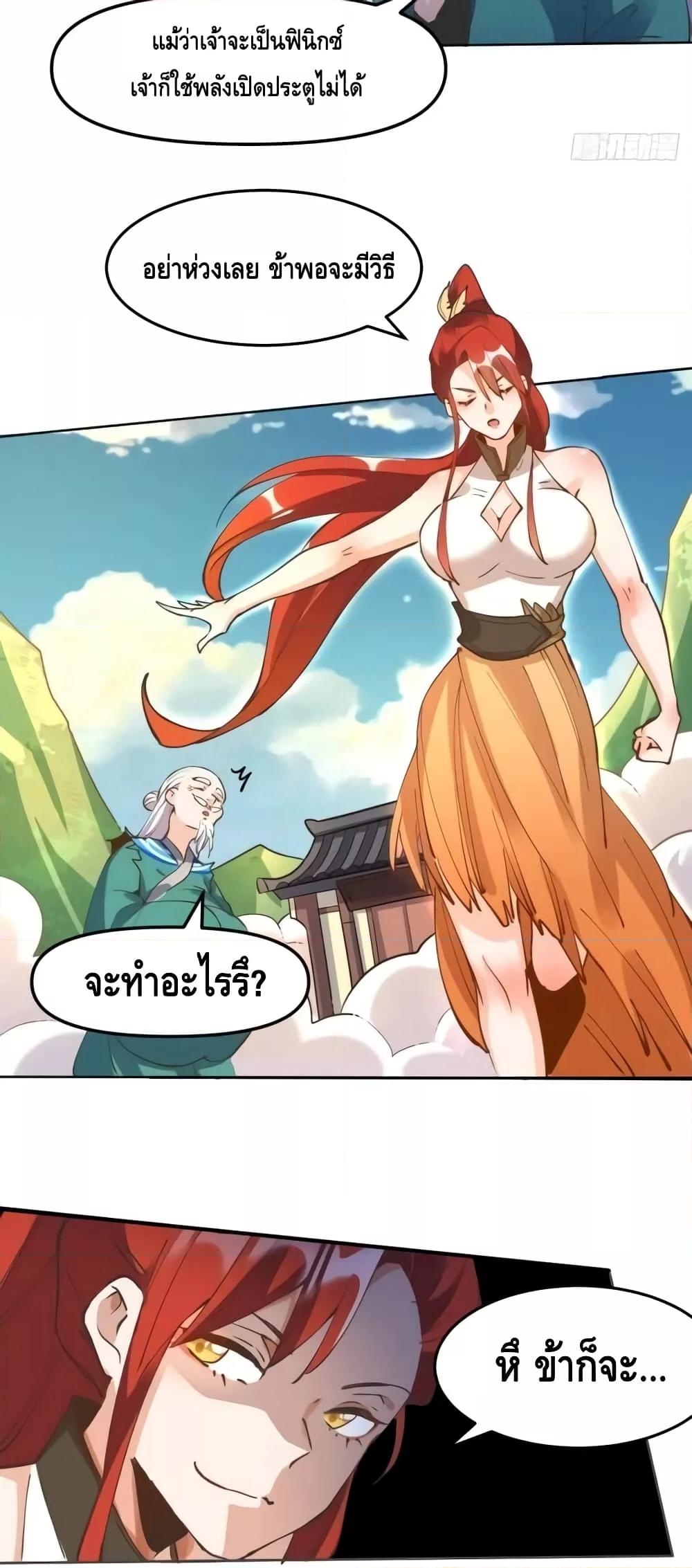 Manga-lc-com อ่านมังงะ อ่านการ์ตูน ออนไลน์ ฟรี ItTurnsOutTh ตอนที่ 1 2 3 4 5 6 7 8 9 10 11 12 13 14 ฟรี ไม่มีโฆษณา Manga-lc - อ่าน มังงะ อ่าน การ์ตูน ออนไลน์ อ่านมังงะ ฟรี