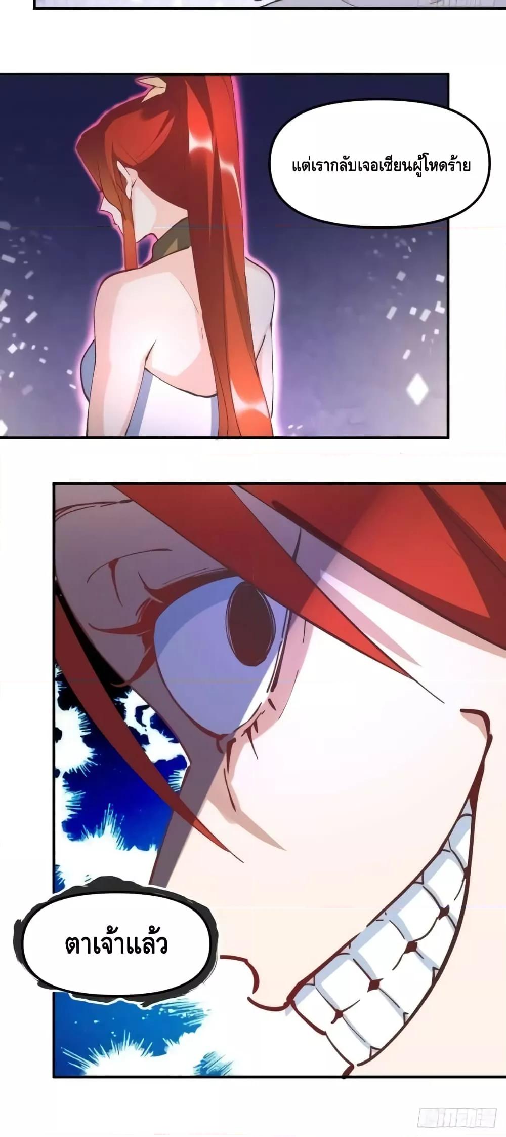 Manga-lc-com อ่านมังงะ อ่านการ์ตูน ออนไลน์ ฟรี ItTurnsOutTh ตอนที่ 1 2 3 4 5 6 7 8 9 10 11 12 13 14 ฟรี ไม่มีโฆษณา Manga-lc - อ่าน มังงะ อ่าน การ์ตูน ออนไลน์ อ่านมังงะ ฟรี