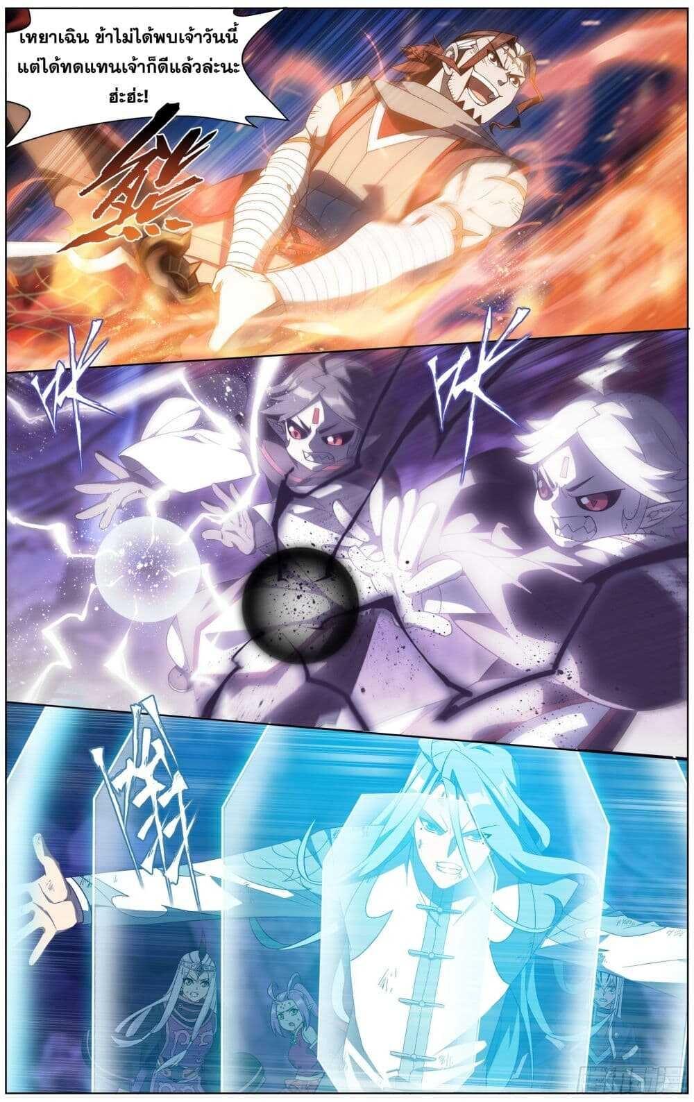 Manga-lc-com อ่านมังงะ อ่านการ์ตูน ออนไลน์ ฟรี Doupo Cangqiong ตอนที่ 1 2 3 4 5 6 7 8 9 10 11 12 13 14 ฟรี ไม่มีโฆษณา Manga-lc - อ่าน มังงะ อ่าน การ์ตูน ออนไลน์ อ่านมังงะ ฟรี