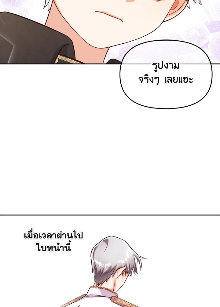 Manga-lc-com อ่านมังงะ อ่านการ์ตูน ออนไลน์ ฟรี I will Just Stick to the Protagonist ตอนที่ 1 2 3 4 5 6 7 8 9 10 11 12 13 14 ฟรี ไม่มีโฆษณา Manga-lc - อ่าน มังงะ อ่าน การ์ตูน ออนไลน์ อ่านมังงะ ฟรี