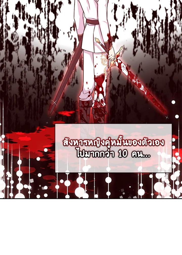 Manga-lc-com อ่านมังงะ อ่านการ์ตูน ออนไลน์ ฟรี I will Just Stick to the Protagonist ตอนที่ 1 2 3 4 5 6 7 8 9 10 11 12 13 14 ฟรี ไม่มีโฆษณา Manga-lc - อ่าน มังงะ อ่าน การ์ตูน ออนไลน์ อ่านมังงะ ฟรี