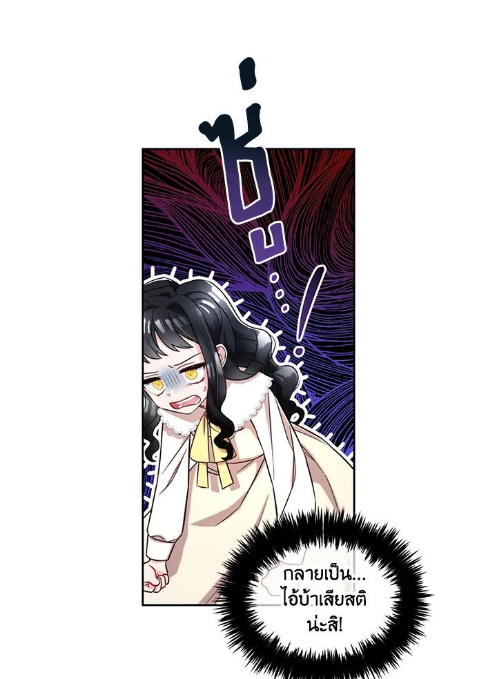 Manga-lc-com อ่านมังงะ อ่านการ์ตูน ออนไลน์ ฟรี I will Just Stick to the Protagonist ตอนที่ 1 2 3 4 5 6 7 8 9 10 11 12 13 14 ฟรี ไม่มีโฆษณา Manga-lc - อ่าน มังงะ อ่าน การ์ตูน ออนไลน์ อ่านมังงะ ฟรี