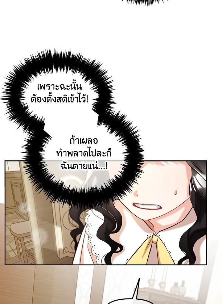 Manga-lc-com อ่านมังงะ อ่านการ์ตูน ออนไลน์ ฟรี I will Just Stick to the Protagonist ตอนที่ 1 2 3 4 5 6 7 8 9 10 11 12 13 14 ฟรี ไม่มีโฆษณา Manga-lc - อ่าน มังงะ อ่าน การ์ตูน ออนไลน์ อ่านมังงะ ฟรี