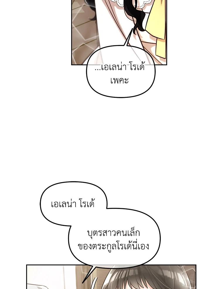 Manga-lc-com อ่านมังงะ อ่านการ์ตูน ออนไลน์ ฟรี I will Just Stick to the Protagonist ตอนที่ 1 2 3 4 5 6 7 8 9 10 11 12 13 14 ฟรี ไม่มีโฆษณา Manga-lc - อ่าน มังงะ อ่าน การ์ตูน ออนไลน์ อ่านมังงะ ฟรี