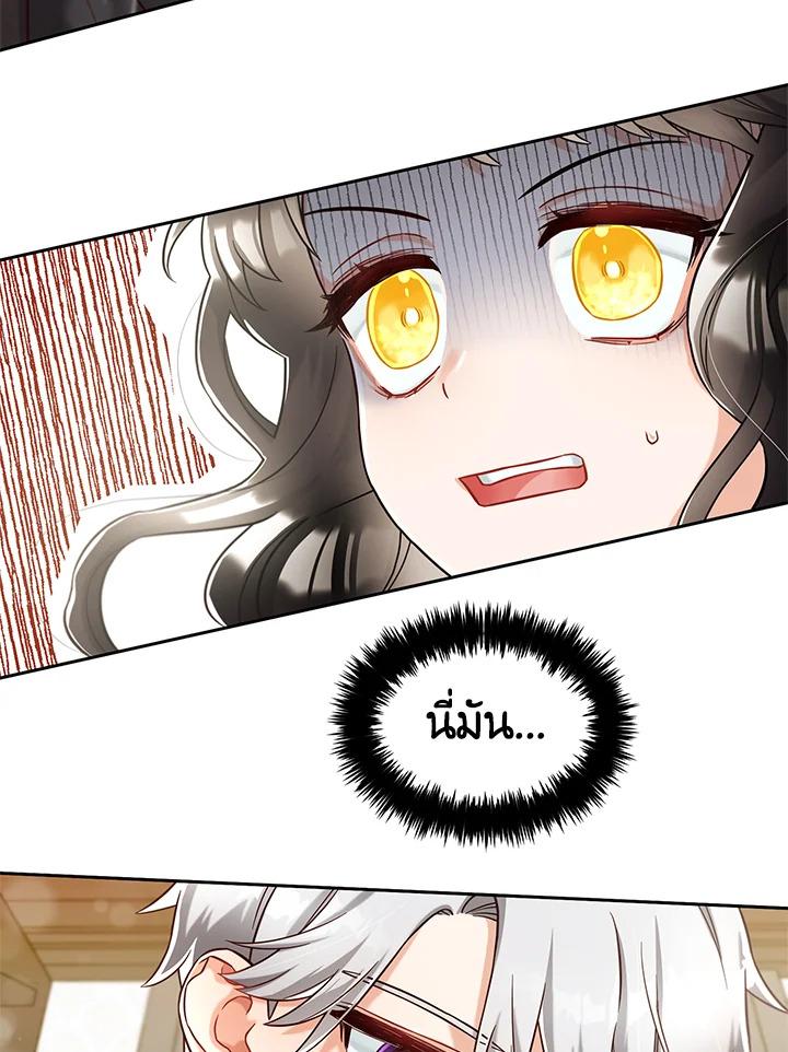 Manga-lc-com อ่านมังงะ อ่านการ์ตูน ออนไลน์ ฟรี I will Just Stick to the Protagonist ตอนที่ 1 2 3 4 5 6 7 8 9 10 11 12 13 14 ฟรี ไม่มีโฆษณา Manga-lc - อ่าน มังงะ อ่าน การ์ตูน ออนไลน์ อ่านมังงะ ฟรี