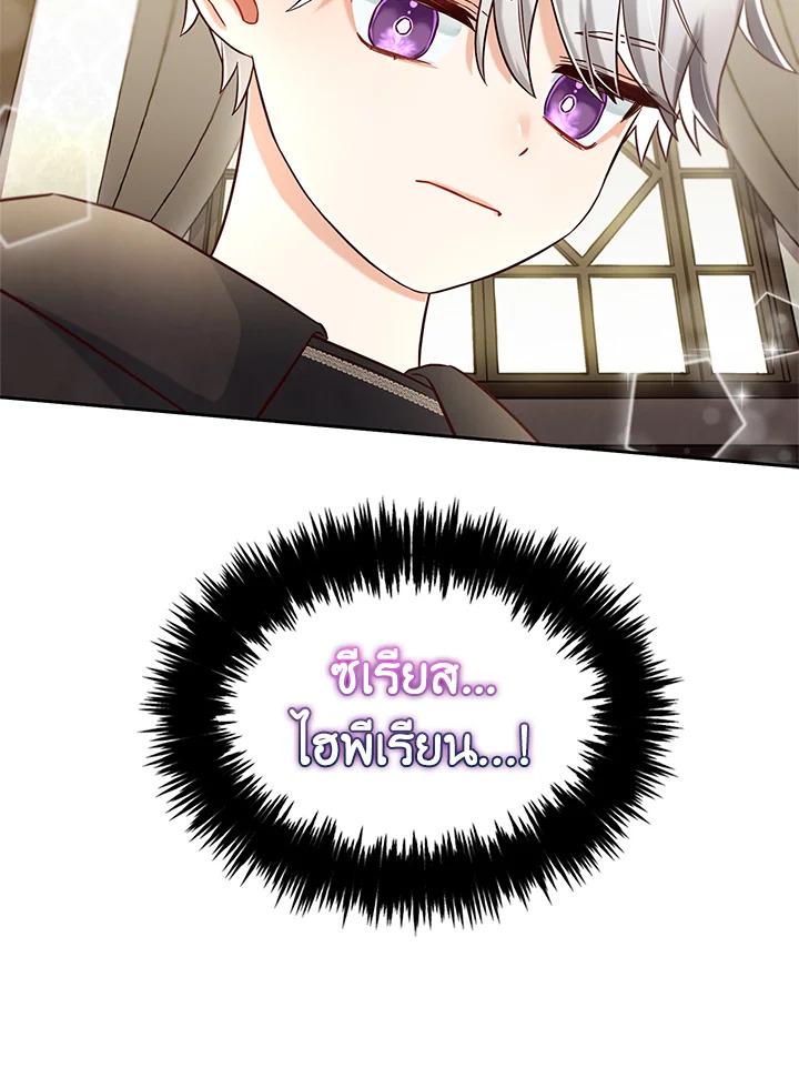 Manga-lc-com อ่านมังงะ อ่านการ์ตูน ออนไลน์ ฟรี I will Just Stick to the Protagonist ตอนที่ 1 2 3 4 5 6 7 8 9 10 11 12 13 14 ฟรี ไม่มีโฆษณา Manga-lc - อ่าน มังงะ อ่าน การ์ตูน ออนไลน์ อ่านมังงะ ฟรี