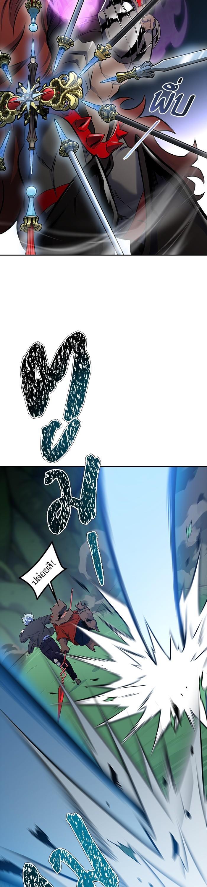 Manga-lc-com อ่านมังงะ อ่านการ์ตูน ออนไลน์ ฟรี Tower of God ทาวเวอร์ออฟก๊อด หอคอยเทพเจ้า ตอนที่ 1 2 3 4 5 6 7 8 9 10 11 12 13 14 ฟรี ไม่มีโฆษณา Manga-lc - อ่าน มังงะ อ่าน การ์ตูน ออนไลน์ อ่านมังงะ ฟรี