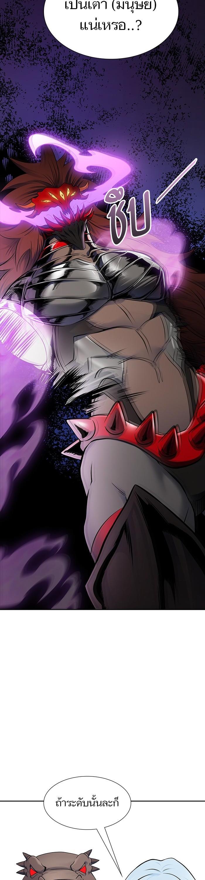 Manga-lc-com อ่านมังงะ อ่านการ์ตูน ออนไลน์ ฟรี Tower of God ทาวเวอร์ออฟก๊อด หอคอยเทพเจ้า ตอนที่ 1 2 3 4 5 6 7 8 9 10 11 12 13 14 ฟรี ไม่มีโฆษณา Manga-lc - อ่าน มังงะ อ่าน การ์ตูน ออนไลน์ อ่านมังงะ ฟรี