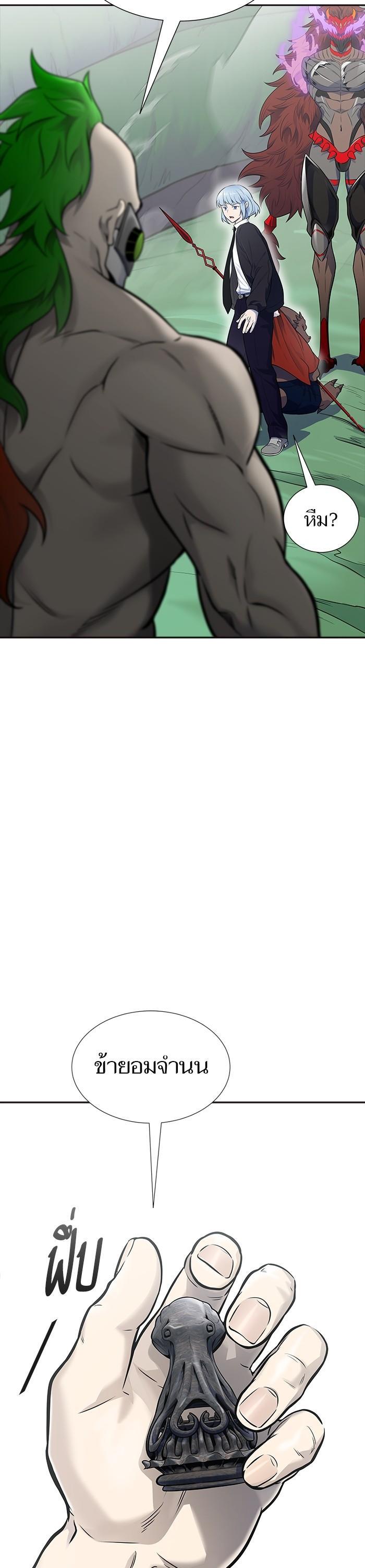 Manga-lc-com อ่านมังงะ อ่านการ์ตูน ออนไลน์ ฟรี Tower of God ทาวเวอร์ออฟก๊อด หอคอยเทพเจ้า ตอนที่ 1 2 3 4 5 6 7 8 9 10 11 12 13 14 ฟรี ไม่มีโฆษณา Manga-lc - อ่าน มังงะ อ่าน การ์ตูน ออนไลน์ อ่านมังงะ ฟรี