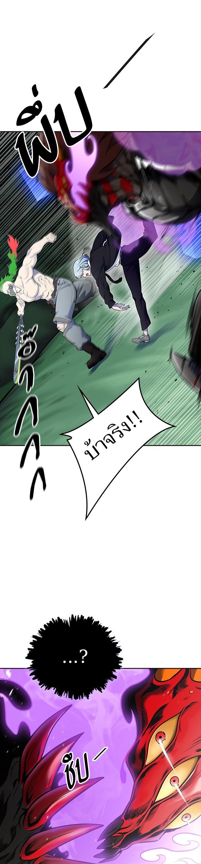 Manga-lc-com อ่านมังงะ อ่านการ์ตูน ออนไลน์ ฟรี Tower of God ทาวเวอร์ออฟก๊อด หอคอยเทพเจ้า ตอนที่ 1 2 3 4 5 6 7 8 9 10 11 12 13 14 ฟรี ไม่มีโฆษณา Manga-lc - อ่าน มังงะ อ่าน การ์ตูน ออนไลน์ อ่านมังงะ ฟรี