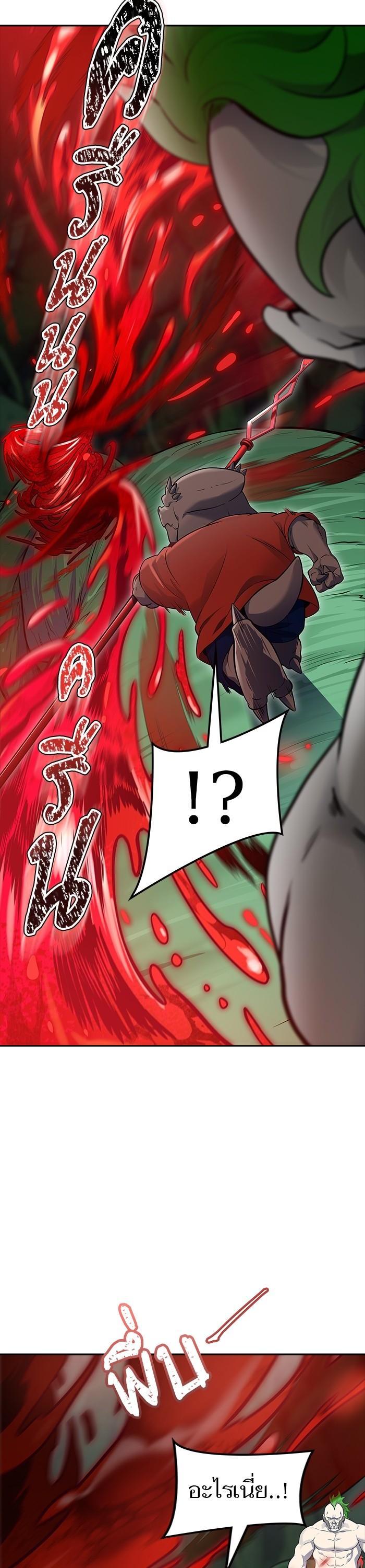 Manga-lc-com อ่านมังงะ อ่านการ์ตูน ออนไลน์ ฟรี Tower of God ทาวเวอร์ออฟก๊อด หอคอยเทพเจ้า ตอนที่ 1 2 3 4 5 6 7 8 9 10 11 12 13 14 ฟรี ไม่มีโฆษณา Manga-lc - อ่าน มังงะ อ่าน การ์ตูน ออนไลน์ อ่านมังงะ ฟรี