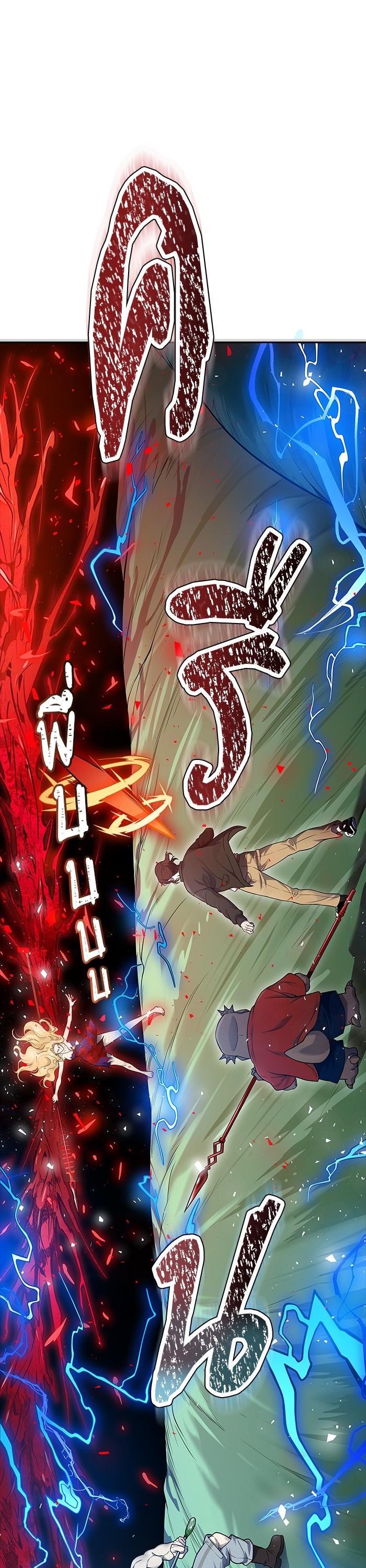 Manga-lc-com อ่านมังงะ อ่านการ์ตูน ออนไลน์ ฟรี Tower of God ทาวเวอร์ออฟก๊อด หอคอยเทพเจ้า ตอนที่ 1 2 3 4 5 6 7 8 9 10 11 12 13 14 ฟรี ไม่มีโฆษณา Manga-lc - อ่าน มังงะ อ่าน การ์ตูน ออนไลน์ อ่านมังงะ ฟรี