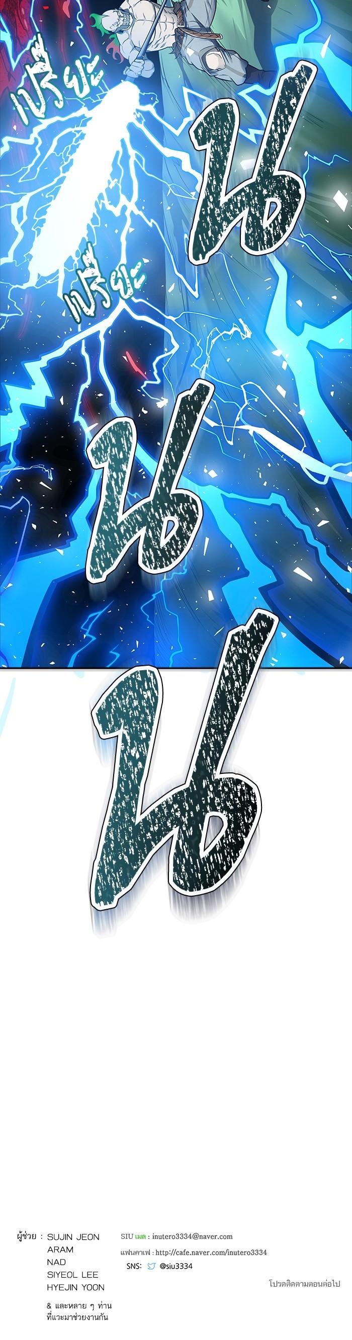 Manga-lc-com อ่านมังงะ อ่านการ์ตูน ออนไลน์ ฟรี Tower of God ทาวเวอร์ออฟก๊อด หอคอยเทพเจ้า ตอนที่ 1 2 3 4 5 6 7 8 9 10 11 12 13 14 ฟรี ไม่มีโฆษณา Manga-lc - อ่าน มังงะ อ่าน การ์ตูน ออนไลน์ อ่านมังงะ ฟรี