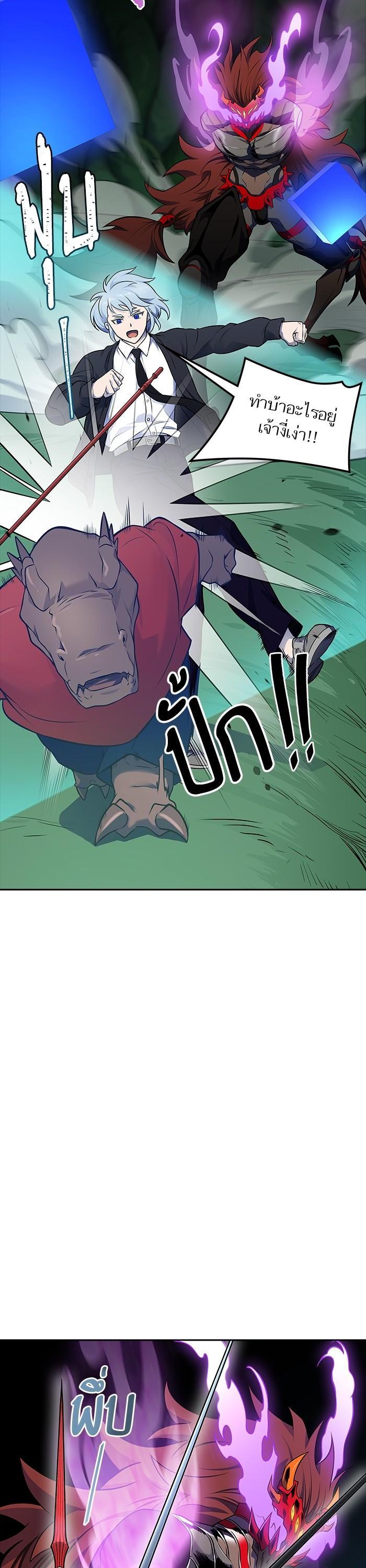 Manga-lc-com อ่านมังงะ อ่านการ์ตูน ออนไลน์ ฟรี Tower of God ทาวเวอร์ออฟก๊อด หอคอยเทพเจ้า ตอนที่ 1 2 3 4 5 6 7 8 9 10 11 12 13 14 ฟรี ไม่มีโฆษณา Manga-lc - อ่าน มังงะ อ่าน การ์ตูน ออนไลน์ อ่านมังงะ ฟรี