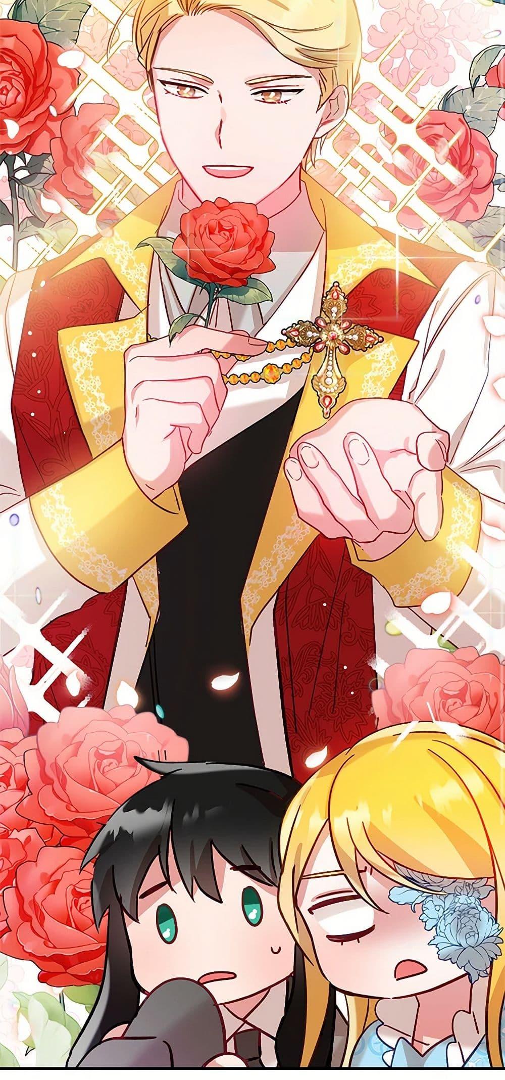 Manga-lc-com อ่านมังงะ อ่านการ์ตูน ออนไลน์ ฟรี Preventing the Making of a Tyrant ตอนที่ 1 2 3 4 5 6 7 8 9 10 11 12 13 14 ฟรี ไม่มีโฆษณา Manga-lc - อ่าน มังงะ อ่าน การ์ตูน ออนไลน์ อ่านมังงะ ฟรี