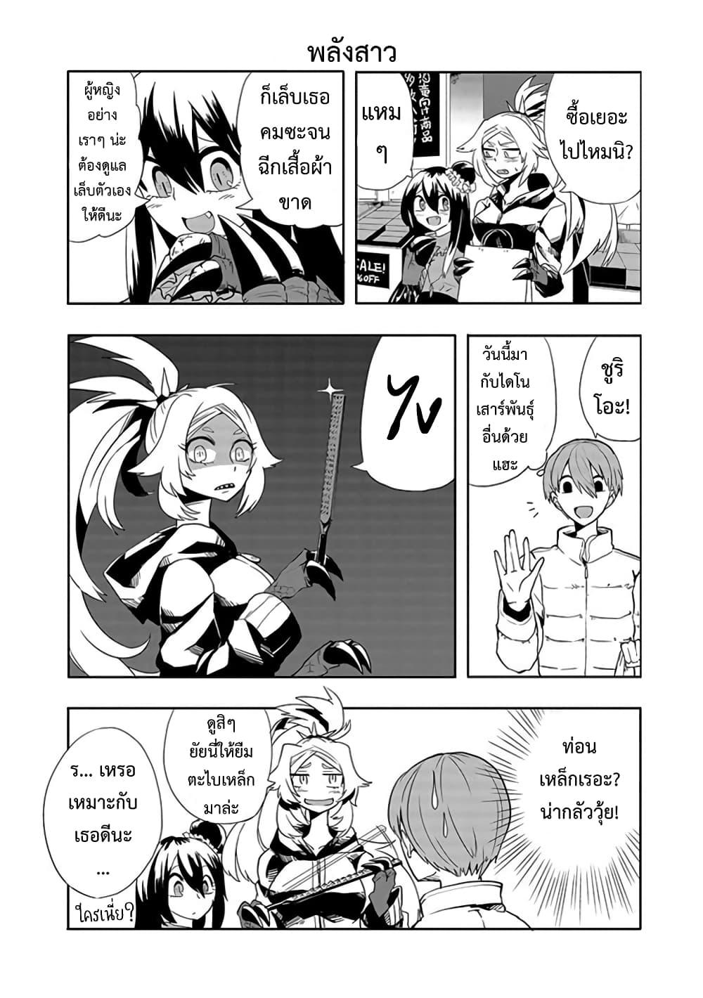 Manga-lc-com อ่านมังงะ อ่านการ์ตูน ออนไลน์ ฟรี T-REX na Kanojo ตอนที่ 1 2 3 4 5 6 7 8 9 10 11 12 13 14 ฟรี ไม่มีโฆษณา Manga-lc - อ่าน มังงะ อ่าน การ์ตูน ออนไลน์ อ่านมังงะ ฟรี