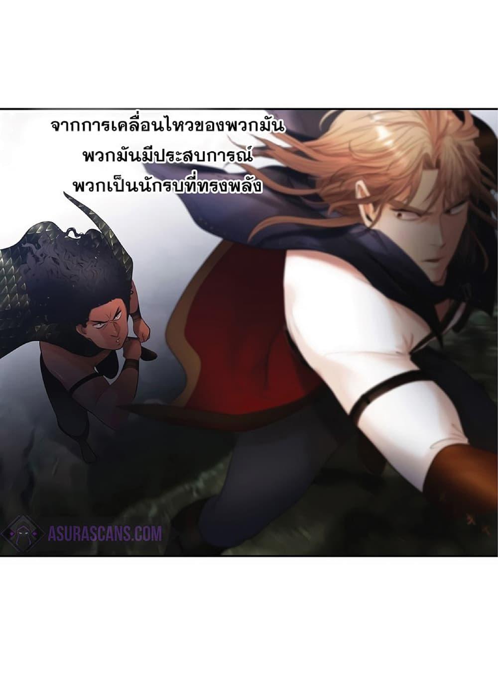 Manga-lc-com อ่านมังงะ อ่านการ์ตูน ออนไลน์ ฟรี Barbarian Quest ตอนที่ 1 2 3 4 5 6 7 8 9 10 11 12 13 14 ฟรี ไม่มีโฆษณา Manga-lc - อ่าน มังงะ อ่าน การ์ตูน ออนไลน์ อ่านมังงะ ฟรี