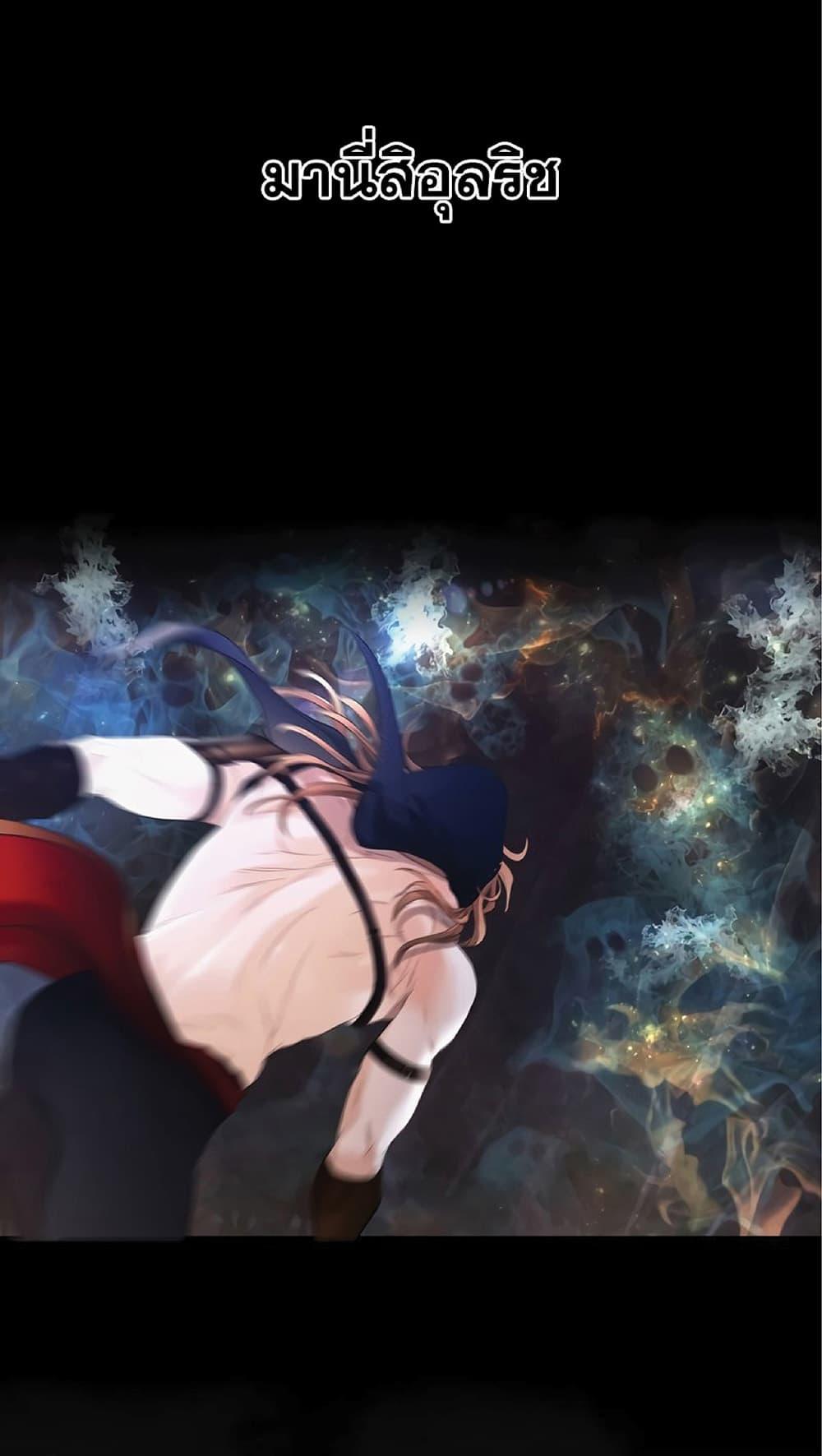 Manga-lc-com อ่านมังงะ อ่านการ์ตูน ออนไลน์ ฟรี Barbarian Quest ตอนที่ 1 2 3 4 5 6 7 8 9 10 11 12 13 14 ฟรี ไม่มีโฆษณา Manga-lc - อ่าน มังงะ อ่าน การ์ตูน ออนไลน์ อ่านมังงะ ฟรี