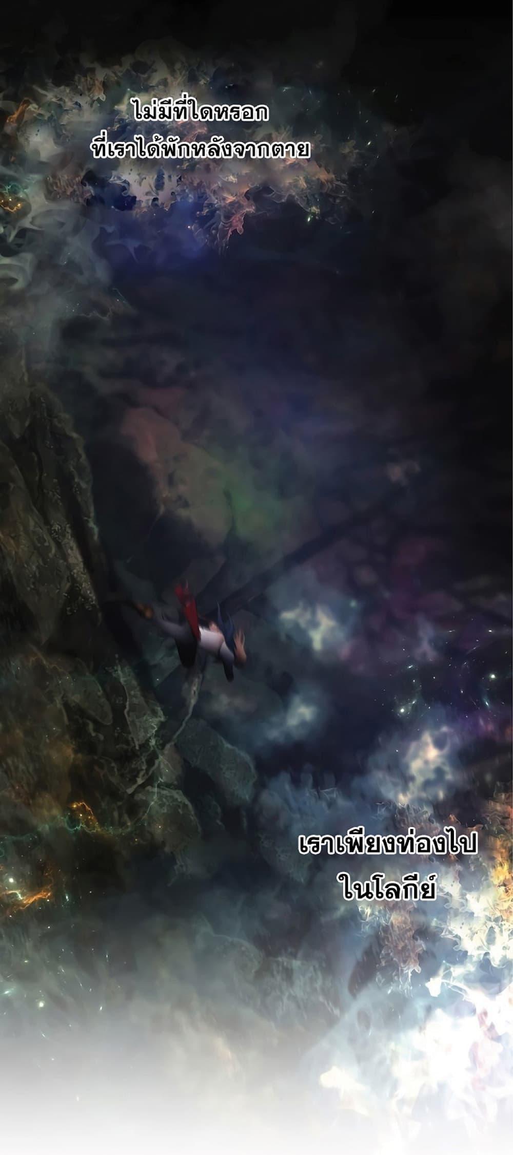 Manga-lc-com อ่านมังงะ อ่านการ์ตูน ออนไลน์ ฟรี Barbarian Quest ตอนที่ 1 2 3 4 5 6 7 8 9 10 11 12 13 14 ฟรี ไม่มีโฆษณา Manga-lc - อ่าน มังงะ อ่าน การ์ตูน ออนไลน์ อ่านมังงะ ฟรี