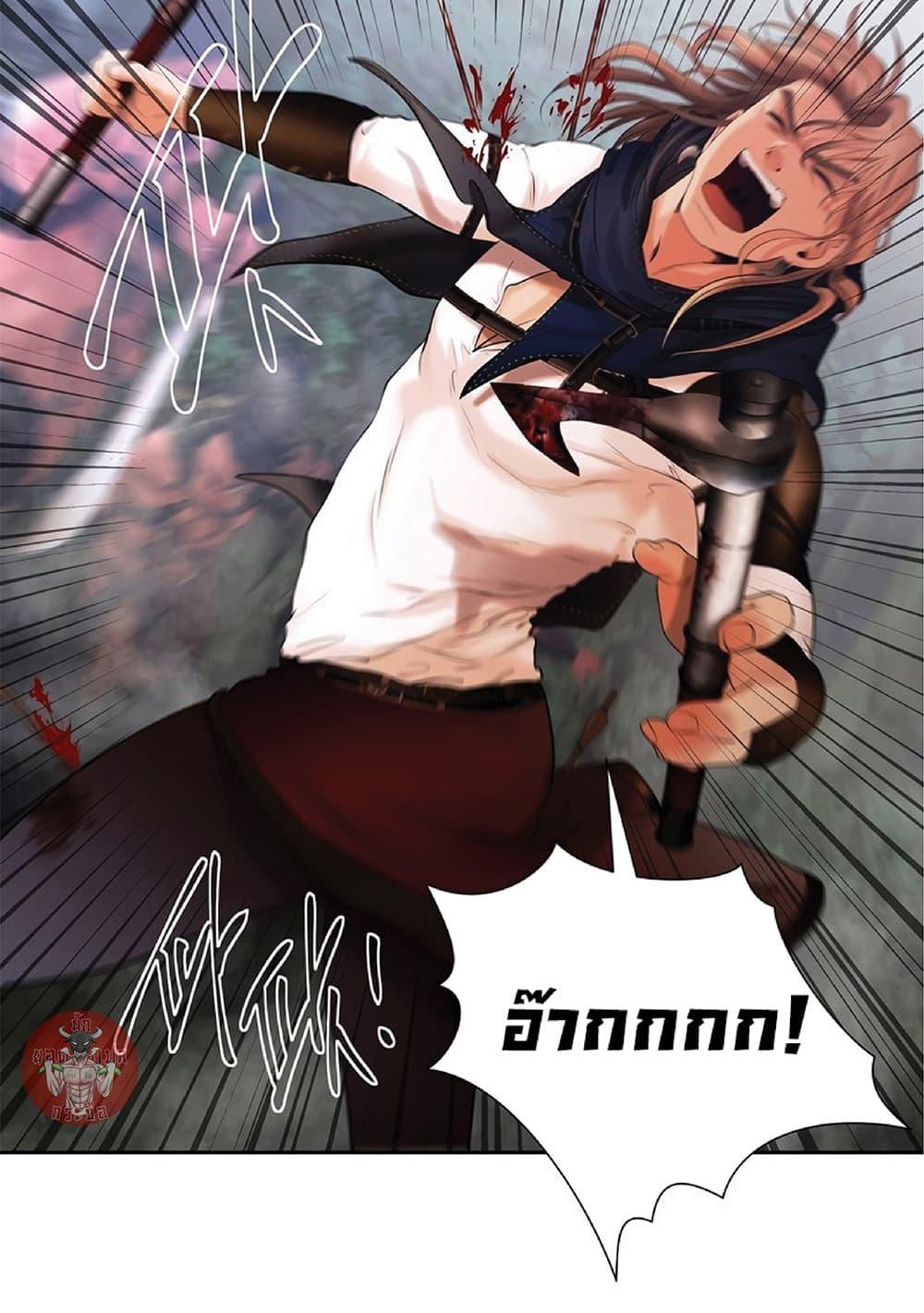 Manga-lc-com อ่านมังงะ อ่านการ์ตูน ออนไลน์ ฟรี Barbarian Quest ตอนที่ 1 2 3 4 5 6 7 8 9 10 11 12 13 14 ฟรี ไม่มีโฆษณา Manga-lc - อ่าน มังงะ อ่าน การ์ตูน ออนไลน์ อ่านมังงะ ฟรี