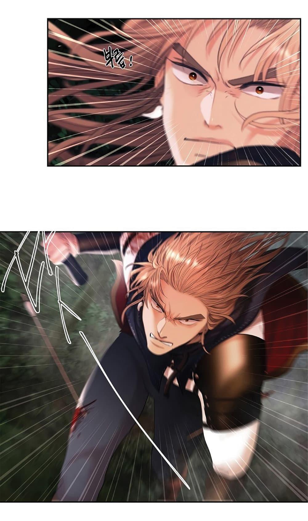 Manga-lc-com อ่านมังงะ อ่านการ์ตูน ออนไลน์ ฟรี Barbarian Quest ตอนที่ 1 2 3 4 5 6 7 8 9 10 11 12 13 14 ฟรี ไม่มีโฆษณา Manga-lc - อ่าน มังงะ อ่าน การ์ตูน ออนไลน์ อ่านมังงะ ฟรี