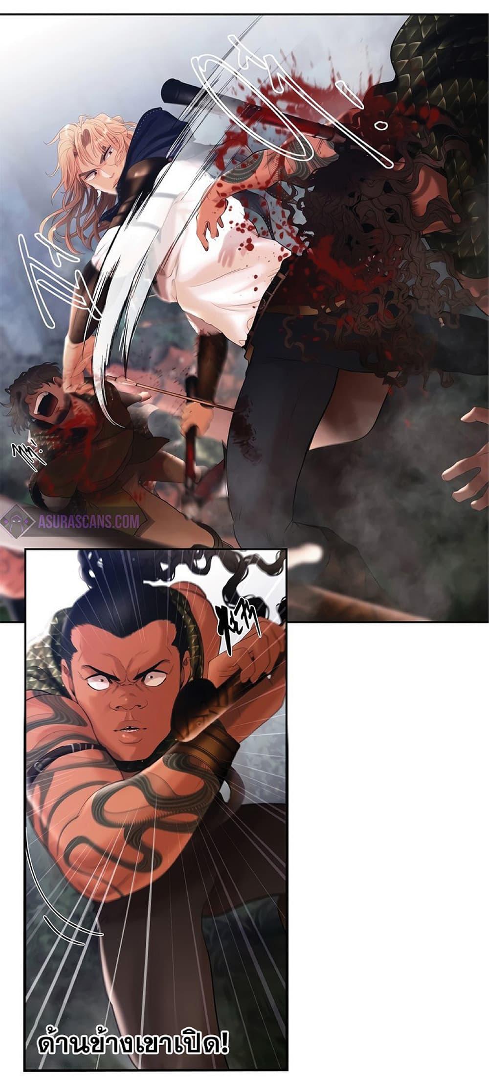 Manga-lc-com อ่านมังงะ อ่านการ์ตูน ออนไลน์ ฟรี Barbarian Quest ตอนที่ 1 2 3 4 5 6 7 8 9 10 11 12 13 14 ฟรี ไม่มีโฆษณา Manga-lc - อ่าน มังงะ อ่าน การ์ตูน ออนไลน์ อ่านมังงะ ฟรี