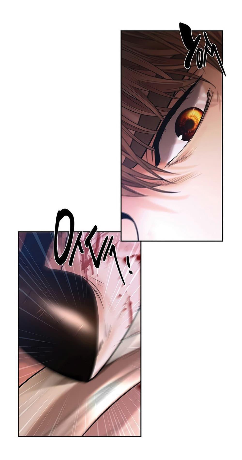 Manga-lc-com อ่านมังงะ อ่านการ์ตูน ออนไลน์ ฟรี Barbarian Quest ตอนที่ 1 2 3 4 5 6 7 8 9 10 11 12 13 14 ฟรี ไม่มีโฆษณา Manga-lc - อ่าน มังงะ อ่าน การ์ตูน ออนไลน์ อ่านมังงะ ฟรี