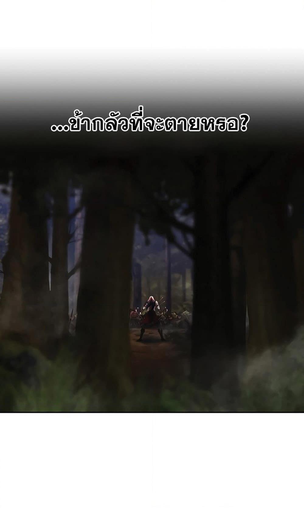 Manga-lc-com อ่านมังงะ อ่านการ์ตูน ออนไลน์ ฟรี Barbarian Quest ตอนที่ 1 2 3 4 5 6 7 8 9 10 11 12 13 14 ฟรี ไม่มีโฆษณา Manga-lc - อ่าน มังงะ อ่าน การ์ตูน ออนไลน์ อ่านมังงะ ฟรี