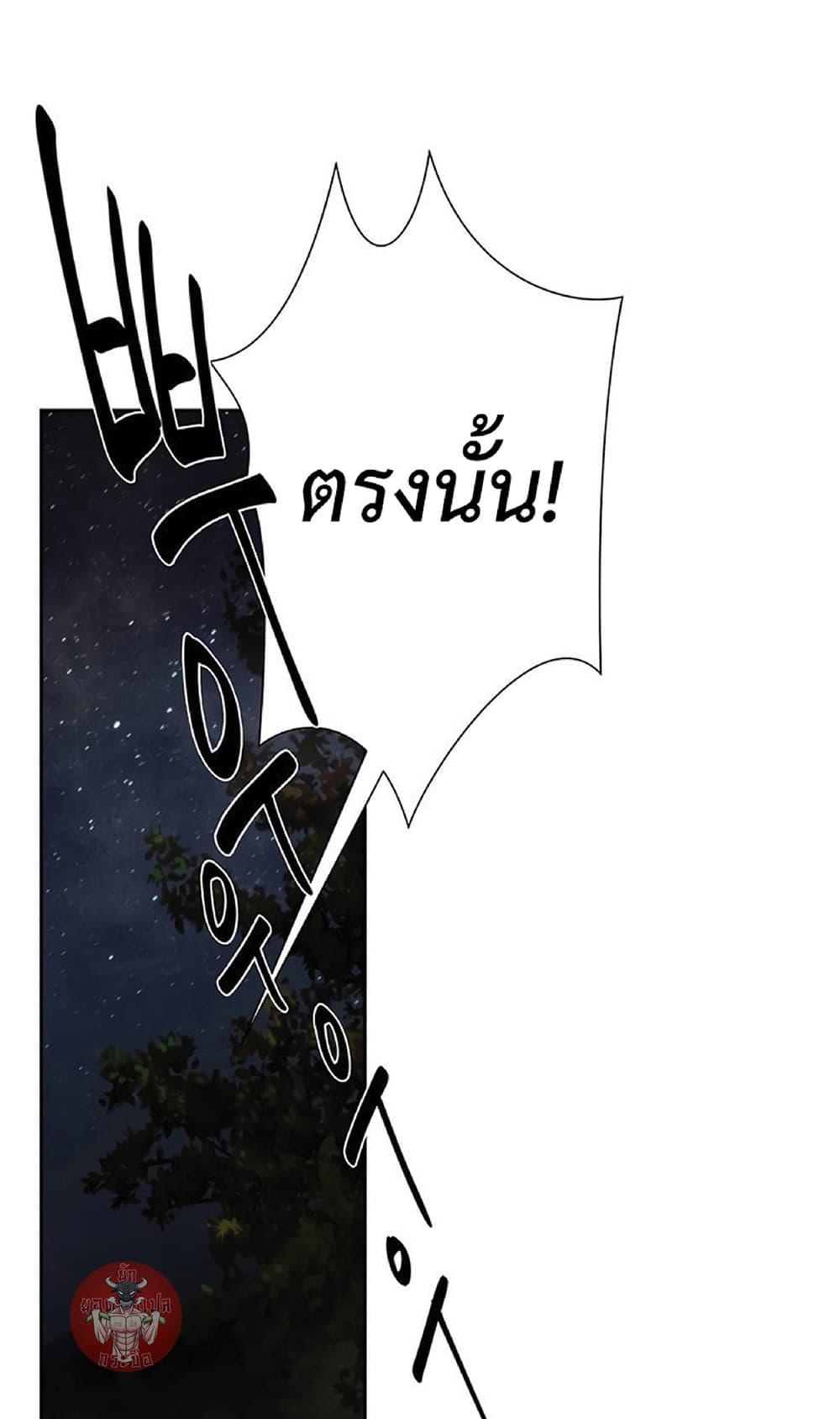 Manga-lc-com อ่านมังงะ อ่านการ์ตูน ออนไลน์ ฟรี Barbarian Quest ตอนที่ 1 2 3 4 5 6 7 8 9 10 11 12 13 14 ฟรี ไม่มีโฆษณา Manga-lc - อ่าน มังงะ อ่าน การ์ตูน ออนไลน์ อ่านมังงะ ฟรี