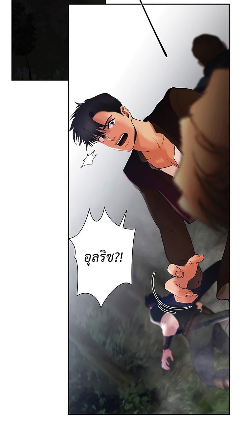 Manga-lc-com อ่านมังงะ อ่านการ์ตูน ออนไลน์ ฟรี Barbarian Quest ตอนที่ 1 2 3 4 5 6 7 8 9 10 11 12 13 14 ฟรี ไม่มีโฆษณา Manga-lc - อ่าน มังงะ อ่าน การ์ตูน ออนไลน์ อ่านมังงะ ฟรี