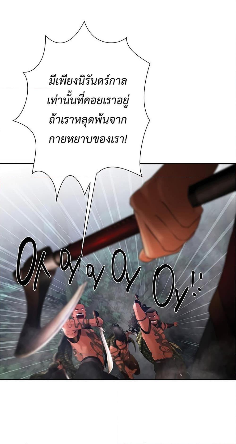 Manga-lc-com อ่านมังงะ อ่านการ์ตูน ออนไลน์ ฟรี Barbarian Quest ตอนที่ 1 2 3 4 5 6 7 8 9 10 11 12 13 14 ฟรี ไม่มีโฆษณา Manga-lc - อ่าน มังงะ อ่าน การ์ตูน ออนไลน์ อ่านมังงะ ฟรี
