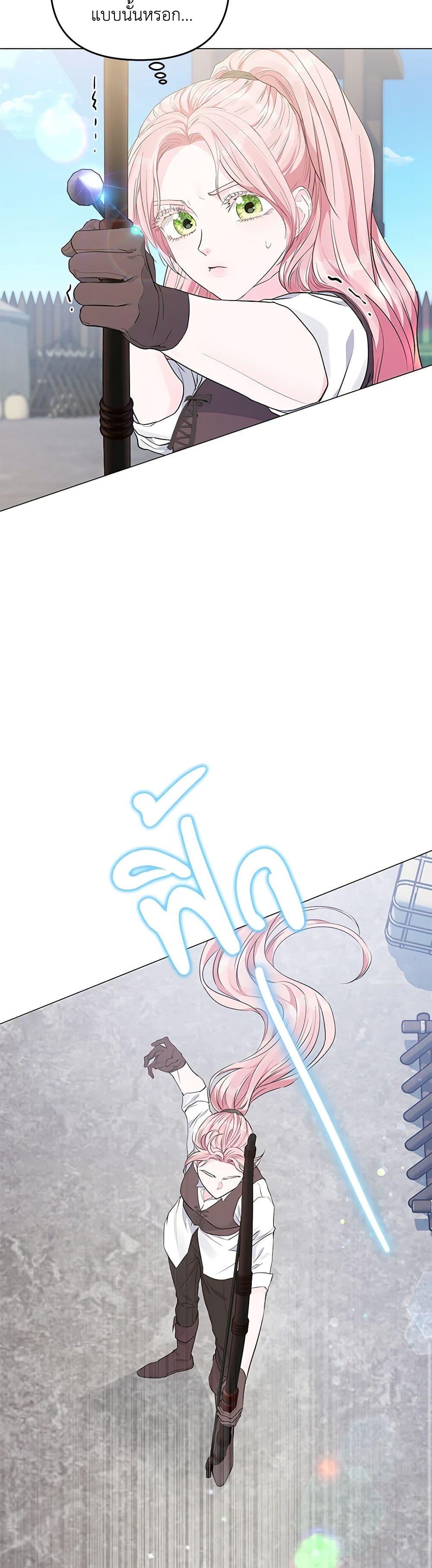 Manga-lc-com อ่านมังงะ อ่านการ์ตูน ออนไลน์ ฟรี My Evil Husband Is Obsessed With the Wrong Person ตอนที่ 1 2 3 4 5 6 7 8 9 10 11 12 13 14 ฟรี ไม่มีโฆษณา Manga-lc - อ่าน มังงะ อ่าน การ์ตูน ออนไลน์ อ่านมังงะ ฟรี