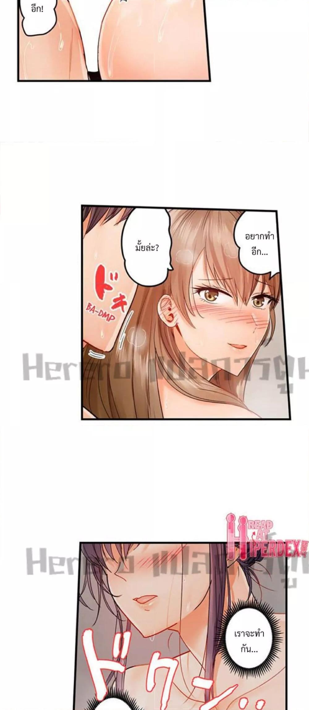 Doujin-Lc- อ่าน โดจิน มังฮวา เกาหลี ญี่ปุ่น จีน แปลไทย Married Couple Swap ~He’s Better Than My Husband~ ตอนที่ 1 2 3 4 5 6 7 8 9 10 11 12 13 14 ฟรี ไม่มีโฆษณา อ่าน โดจิน Manhwa เกาหลี ญี่ปุ่น จีน เรามีครบ คัดมาให้เน้นๆ โดจิน 18+ รับประกันความฟินโดย  Doujin Lc