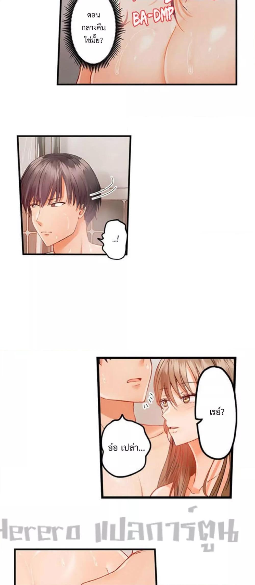 Doujin-Lc- อ่าน โดจิน มังฮวา เกาหลี ญี่ปุ่น จีน แปลไทย Married Couple Swap ~He’s Better Than My Husband~ ตอนที่ 1 2 3 4 5 6 7 8 9 10 11 12 13 14 ฟรี ไม่มีโฆษณา อ่าน โดจิน Manhwa เกาหลี ญี่ปุ่น จีน เรามีครบ คัดมาให้เน้นๆ โดจิน 18+ รับประกันความฟินโดย  Doujin Lc