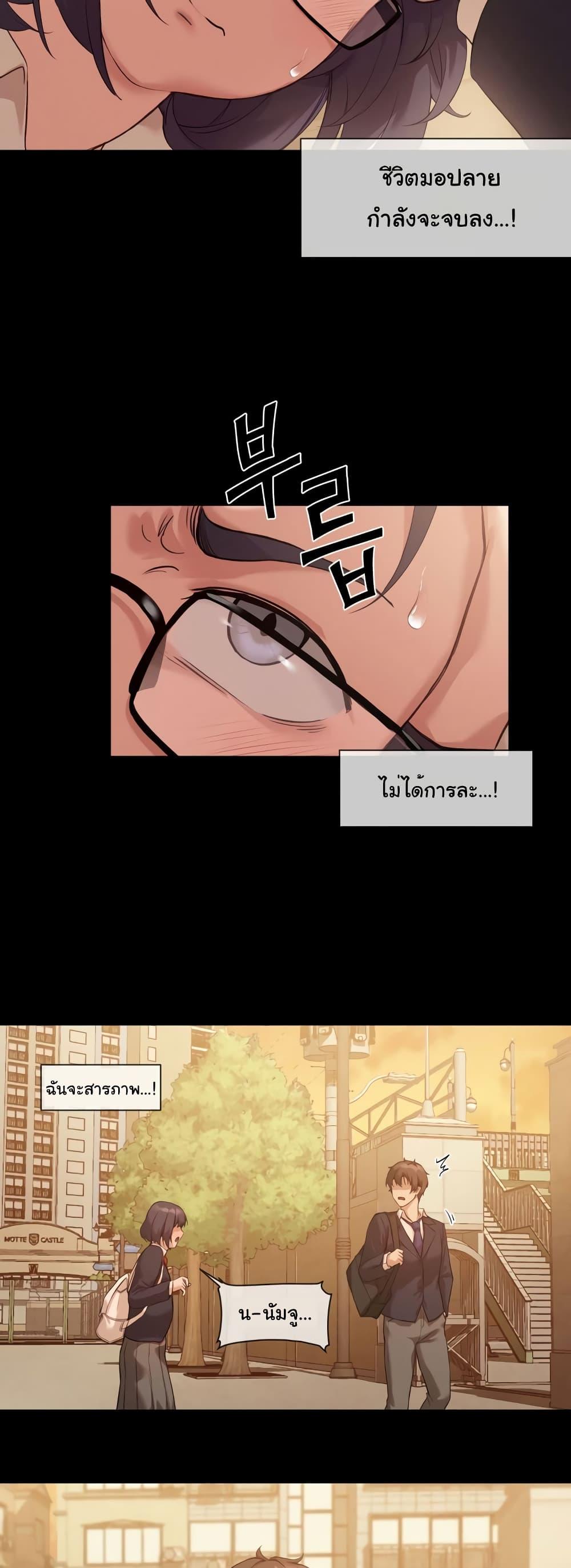 Doujin-Lc- อ่าน โดจิน มังฮวา เกาหลี ญี่ปุ่น จีน แปลไทย The Gacha Girl Next Door ตอนที่ 1 2 3 4 5 6 7 8 9 10 11 12 13 14 ฟรี ไม่มีโฆษณา อ่าน โดจิน Manhwa เกาหลี ญี่ปุ่น จีน เรามีครบ คัดมาให้เน้นๆ โดจิน 18+ รับประกันความฟินโดย  Doujin Lc