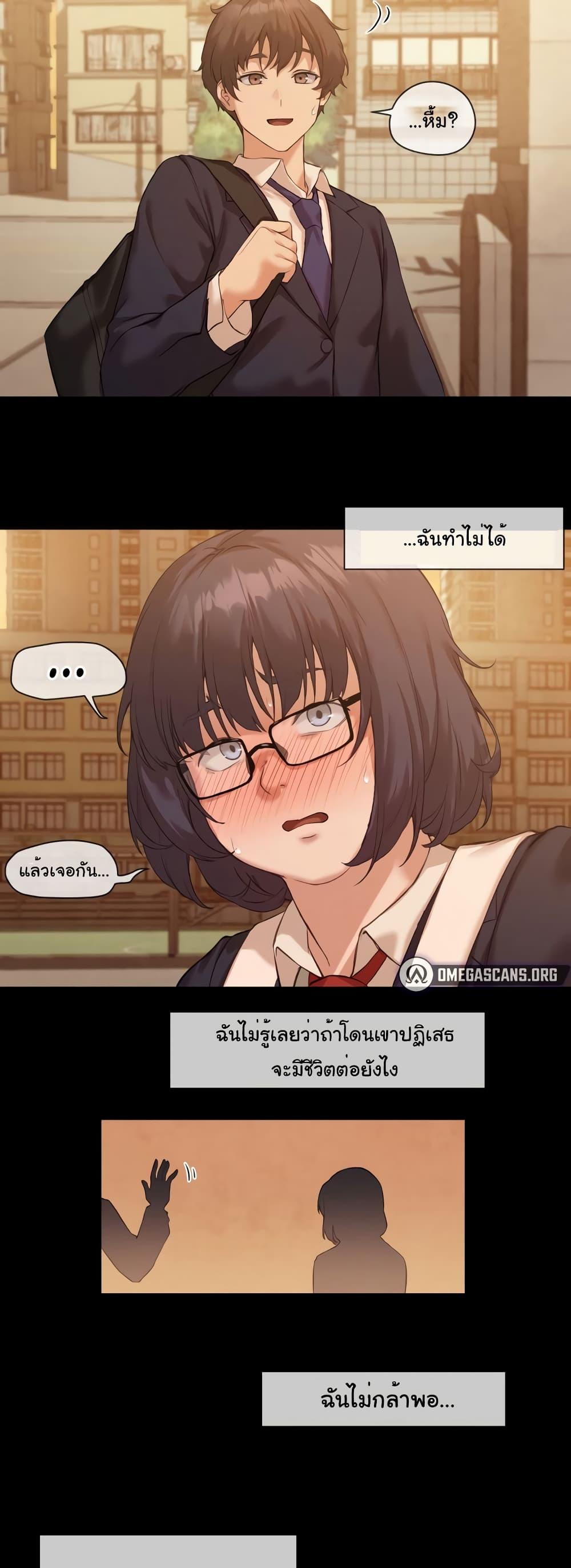 Doujin-Lc- อ่าน โดจิน มังฮวา เกาหลี ญี่ปุ่น จีน แปลไทย The Gacha Girl Next Door ตอนที่ 1 2 3 4 5 6 7 8 9 10 11 12 13 14 ฟรี ไม่มีโฆษณา อ่าน โดจิน Manhwa เกาหลี ญี่ปุ่น จีน เรามีครบ คัดมาให้เน้นๆ โดจิน 18+ รับประกันความฟินโดย  Doujin Lc