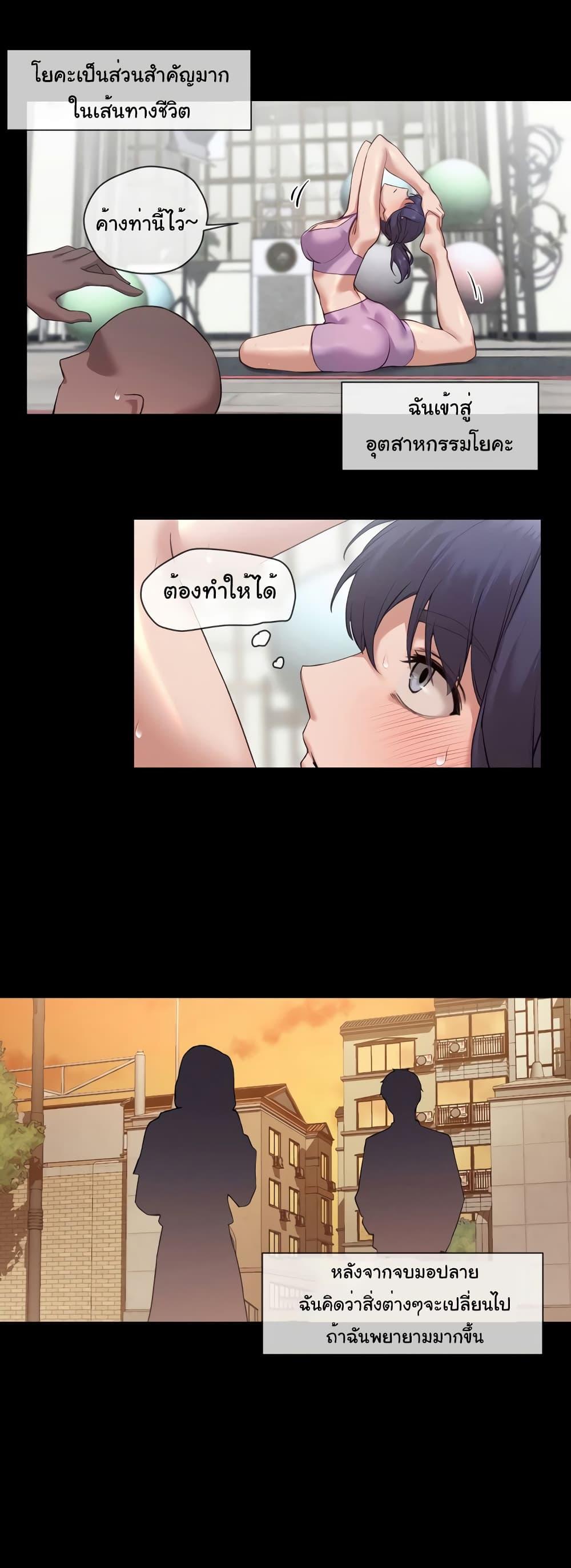 Doujin-Lc- อ่าน โดจิน มังฮวา เกาหลี ญี่ปุ่น จีน แปลไทย The Gacha Girl Next Door ตอนที่ 1 2 3 4 5 6 7 8 9 10 11 12 13 14 ฟรี ไม่มีโฆษณา อ่าน โดจิน Manhwa เกาหลี ญี่ปุ่น จีน เรามีครบ คัดมาให้เน้นๆ โดจิน 18+ รับประกันความฟินโดย  Doujin Lc