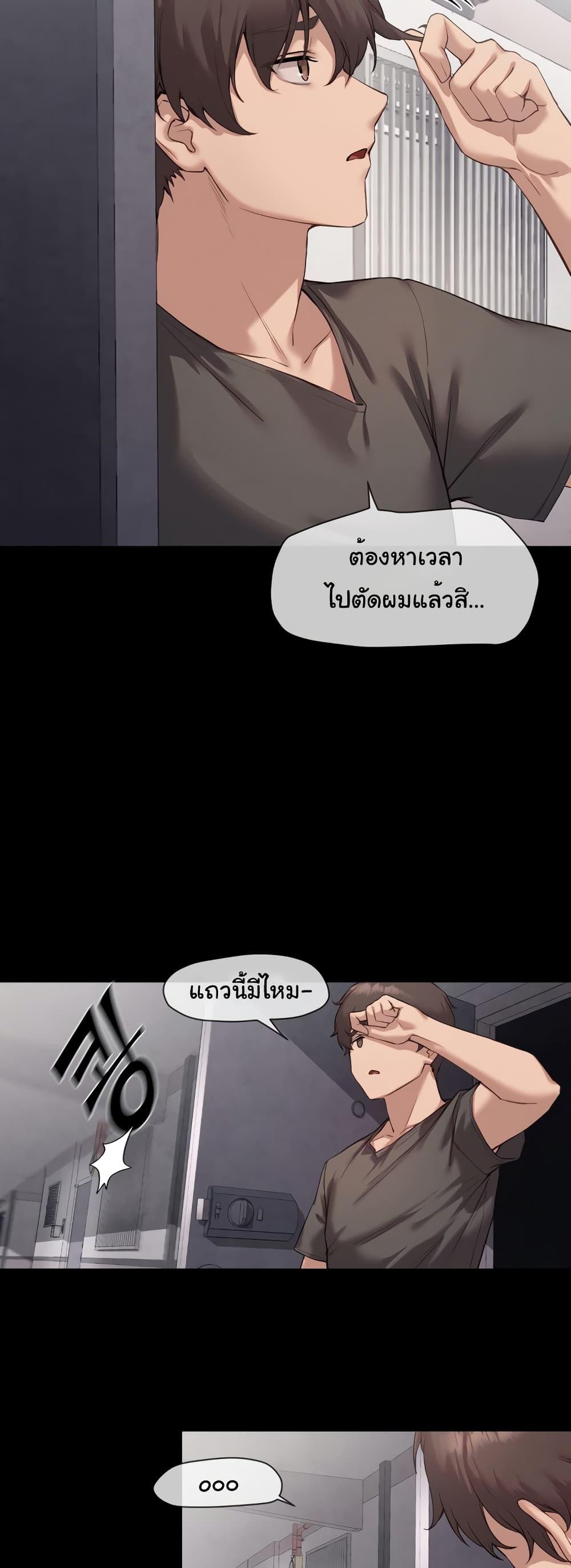 Doujin-Lc- อ่าน โดจิน มังฮวา เกาหลี ญี่ปุ่น จีน แปลไทย The Gacha Girl Next Door ตอนที่ 1 2 3 4 5 6 7 8 9 10 11 12 13 14 ฟรี ไม่มีโฆษณา อ่าน โดจิน Manhwa เกาหลี ญี่ปุ่น จีน เรามีครบ คัดมาให้เน้นๆ โดจิน 18+ รับประกันความฟินโดย  Doujin Lc