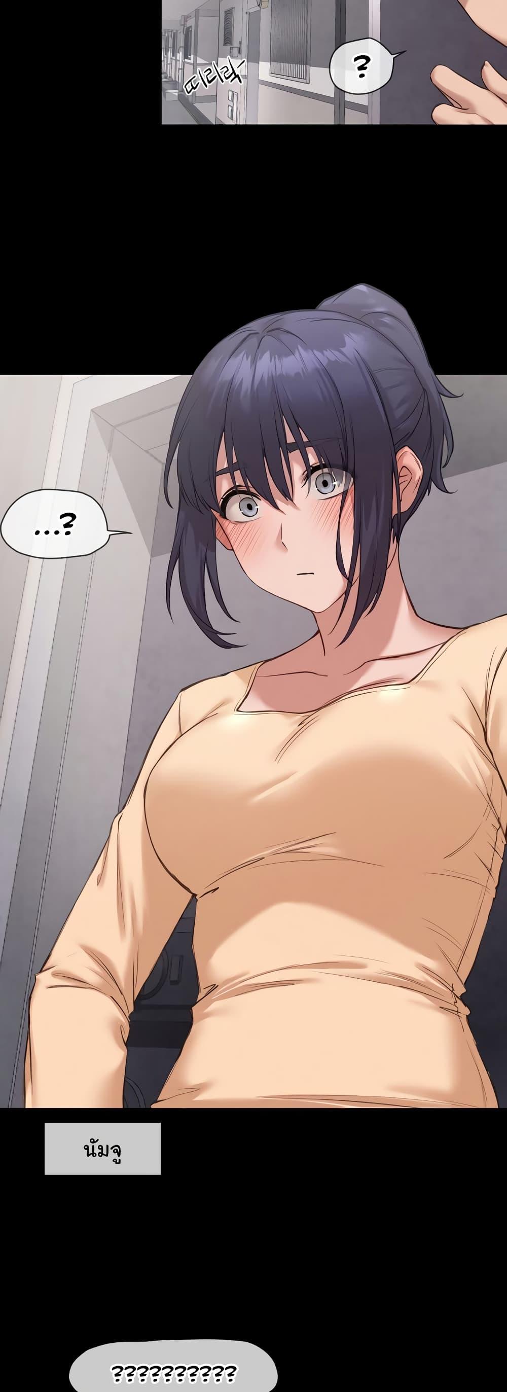Doujin-Lc- อ่าน โดจิน มังฮวา เกาหลี ญี่ปุ่น จีน แปลไทย The Gacha Girl Next Door ตอนที่ 1 2 3 4 5 6 7 8 9 10 11 12 13 14 ฟรี ไม่มีโฆษณา อ่าน โดจิน Manhwa เกาหลี ญี่ปุ่น จีน เรามีครบ คัดมาให้เน้นๆ โดจิน 18+ รับประกันความฟินโดย  Doujin Lc