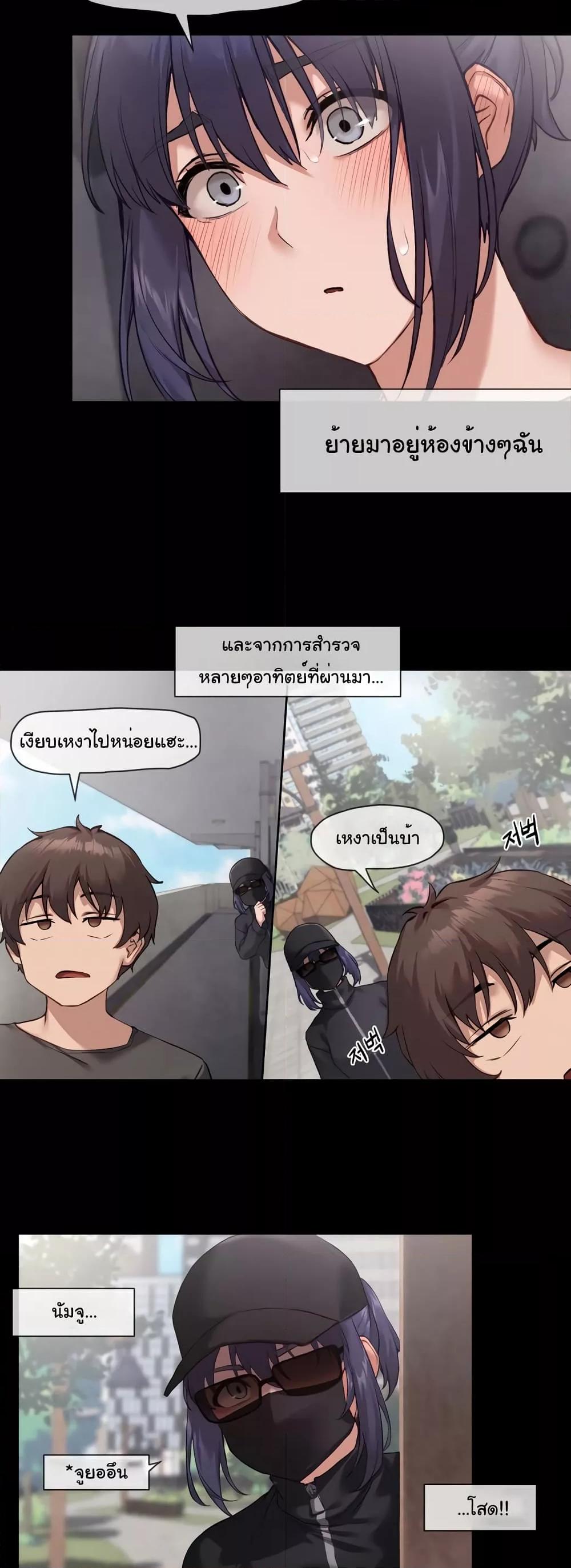 Doujin-Lc- อ่าน โดจิน มังฮวา เกาหลี ญี่ปุ่น จีน แปลไทย The Gacha Girl Next Door ตอนที่ 1 2 3 4 5 6 7 8 9 10 11 12 13 14 ฟรี ไม่มีโฆษณา อ่าน โดจิน Manhwa เกาหลี ญี่ปุ่น จีน เรามีครบ คัดมาให้เน้นๆ โดจิน 18+ รับประกันความฟินโดย  Doujin Lc