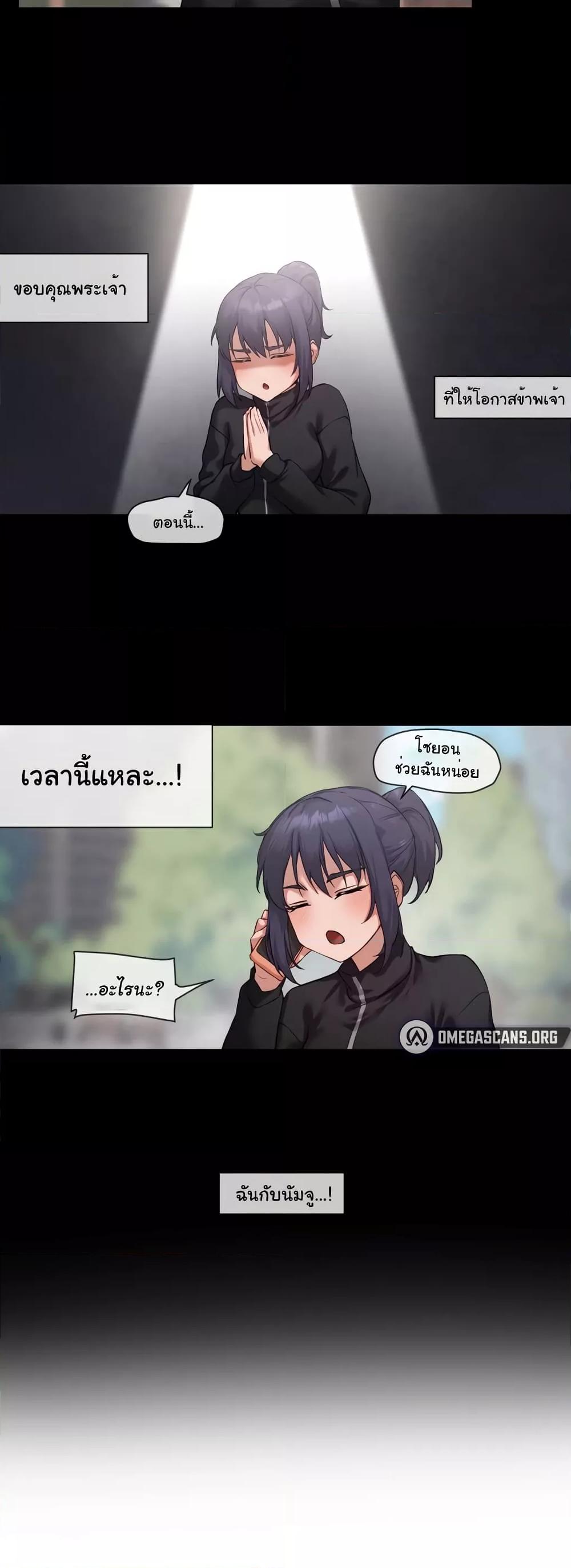 Doujin-Lc- อ่าน โดจิน มังฮวา เกาหลี ญี่ปุ่น จีน แปลไทย The Gacha Girl Next Door ตอนที่ 1 2 3 4 5 6 7 8 9 10 11 12 13 14 ฟรี ไม่มีโฆษณา อ่าน โดจิน Manhwa เกาหลี ญี่ปุ่น จีน เรามีครบ คัดมาให้เน้นๆ โดจิน 18+ รับประกันความฟินโดย  Doujin Lc
