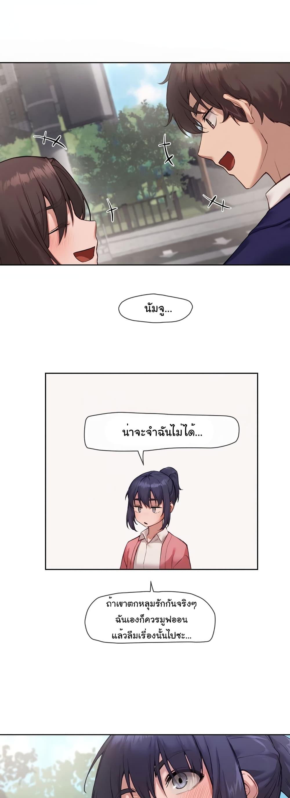 Doujin-Lc- อ่าน โดจิน มังฮวา เกาหลี ญี่ปุ่น จีน แปลไทย The Gacha Girl Next Door ตอนที่ 1 2 3 4 5 6 7 8 9 10 11 12 13 14 ฟรี ไม่มีโฆษณา อ่าน โดจิน Manhwa เกาหลี ญี่ปุ่น จีน เรามีครบ คัดมาให้เน้นๆ โดจิน 18+ รับประกันความฟินโดย  Doujin Lc