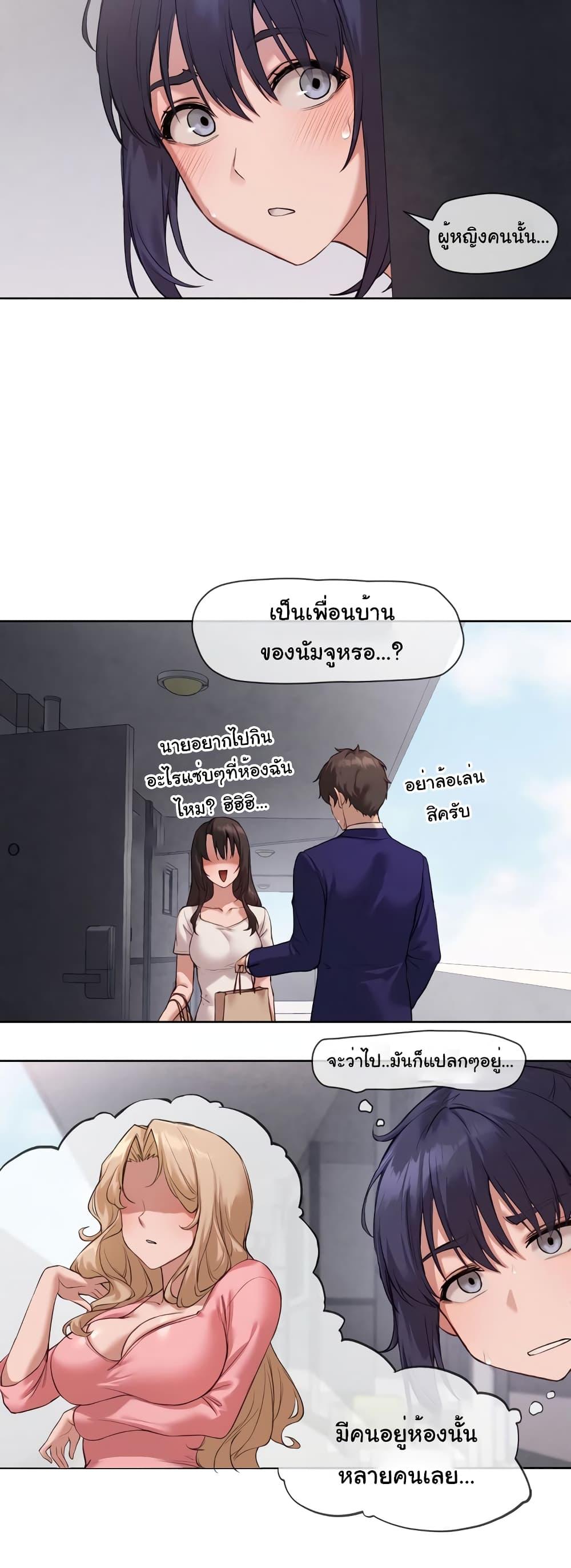 Doujin-Lc- อ่าน โดจิน มังฮวา เกาหลี ญี่ปุ่น จีน แปลไทย The Gacha Girl Next Door ตอนที่ 1 2 3 4 5 6 7 8 9 10 11 12 13 14 ฟรี ไม่มีโฆษณา อ่าน โดจิน Manhwa เกาหลี ญี่ปุ่น จีน เรามีครบ คัดมาให้เน้นๆ โดจิน 18+ รับประกันความฟินโดย  Doujin Lc