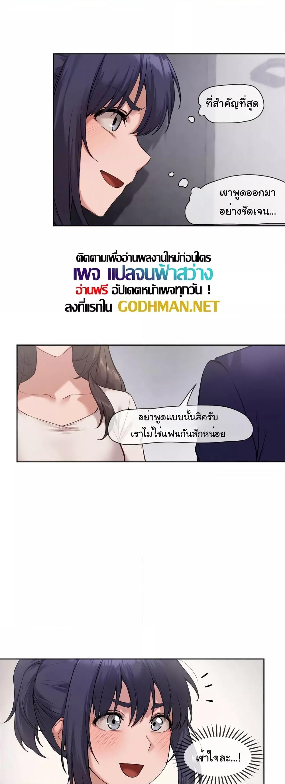 Doujin-Lc- อ่าน โดจิน มังฮวา เกาหลี ญี่ปุ่น จีน แปลไทย The Gacha Girl Next Door ตอนที่ 1 2 3 4 5 6 7 8 9 10 11 12 13 14 ฟรี ไม่มีโฆษณา อ่าน โดจิน Manhwa เกาหลี ญี่ปุ่น จีน เรามีครบ คัดมาให้เน้นๆ โดจิน 18+ รับประกันความฟินโดย  Doujin Lc
