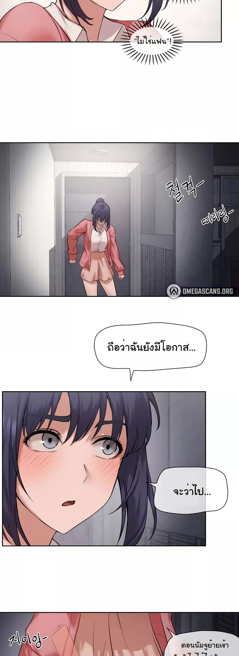 Doujin-Lc- อ่าน โดจิน มังฮวา เกาหลี ญี่ปุ่น จีน แปลไทย The Gacha Girl Next Door ตอนที่ 1 2 3 4 5 6 7 8 9 10 11 12 13 14 ฟรี ไม่มีโฆษณา อ่าน โดจิน Manhwa เกาหลี ญี่ปุ่น จีน เรามีครบ คัดมาให้เน้นๆ โดจิน 18+ รับประกันความฟินโดย  Doujin Lc