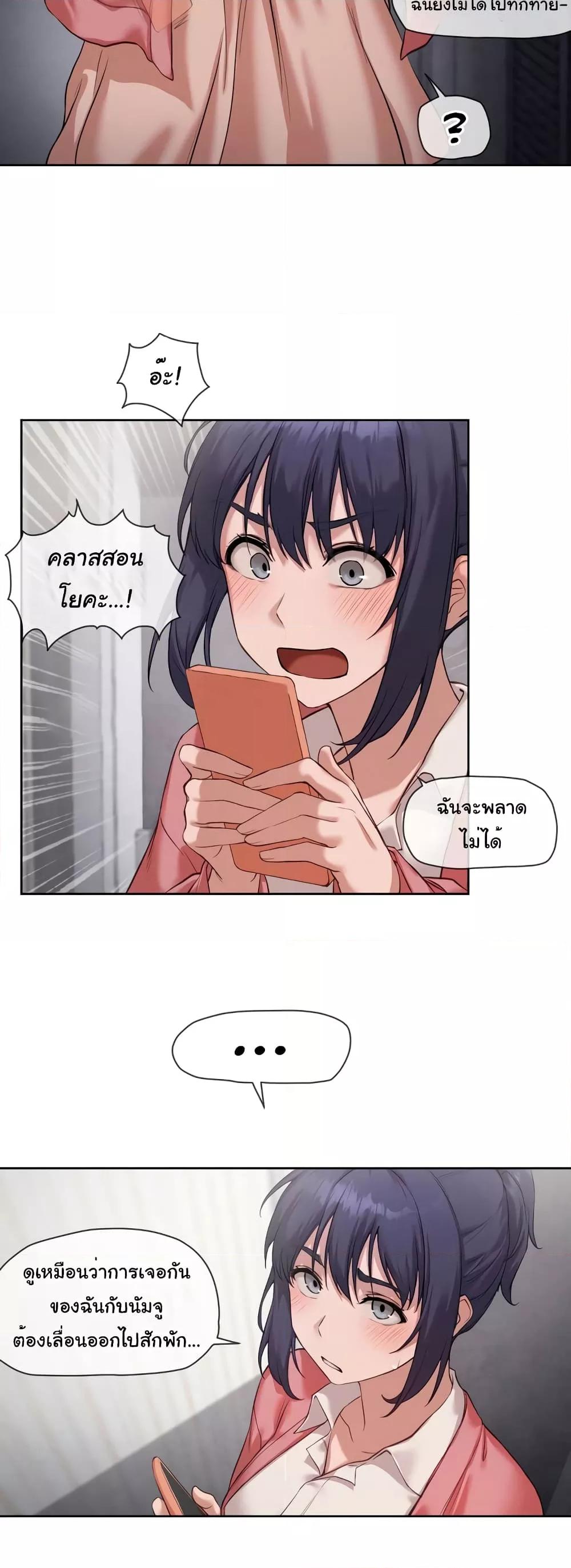 Doujin-Lc- อ่าน โดจิน มังฮวา เกาหลี ญี่ปุ่น จีน แปลไทย The Gacha Girl Next Door ตอนที่ 1 2 3 4 5 6 7 8 9 10 11 12 13 14 ฟรี ไม่มีโฆษณา อ่าน โดจิน Manhwa เกาหลี ญี่ปุ่น จีน เรามีครบ คัดมาให้เน้นๆ โดจิน 18+ รับประกันความฟินโดย  Doujin Lc